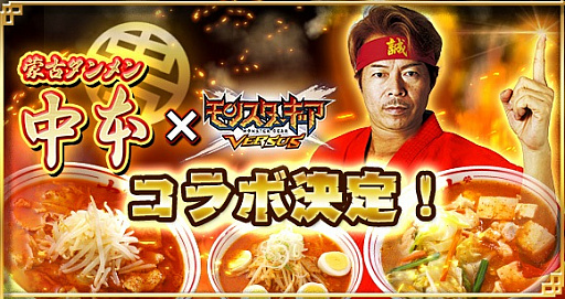 ꡼ No.001 | ֥󥹥 СȡפǡظťܡפȤΥܥ٥Ȥ