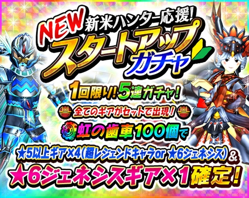 ꡼ No.004 | ֥󥹥 Сס緿åץǡȡver.2.7.0פ»