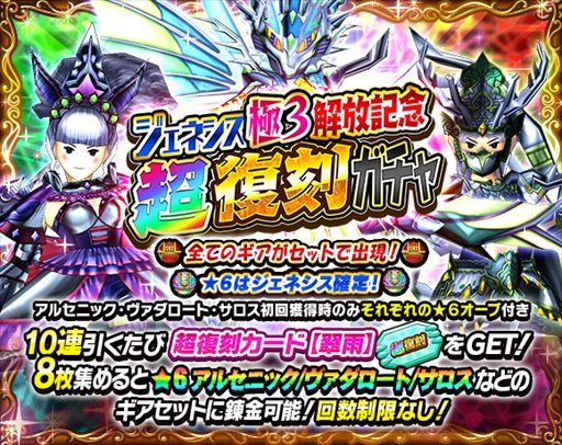 ꡼ No.005 | ֥󥹥 Сס緿åץǡȡver.2.7.0פ»