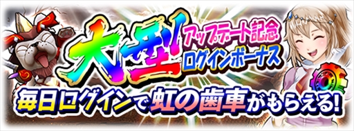 ꡼ No.008 | ֥󥹥 Сס緿åץǡȡver.2.7.0פ»