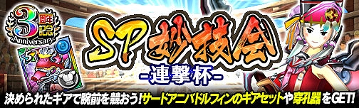 ꡼ No.003Υͥ / ֥󥹥 Сס3ǯǰ饬ڡ»