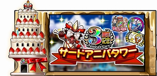 ꡼ No.004Υͥ / ֥󥹥 Сס3ǯǰ饬ڡ»