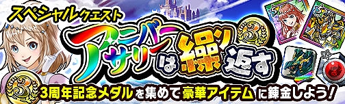 ꡼ No.009Υͥ / ֥󥹥 Сס3ǯǰ饬ڡ»