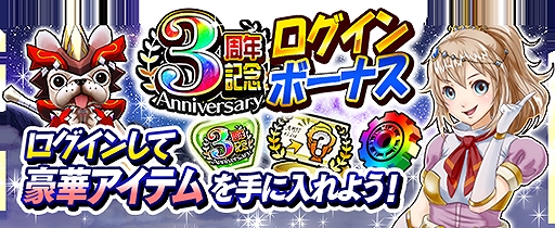 ꡼ No.012Υͥ / ֥󥹥 Сס3ǯǰ饬ڡ»