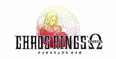 画像ギャラリー No.001のサムネイル画像 / 「ケイオスリングス」シリーズ4タイトルのPS Vita向け単体版が5月7日に発売