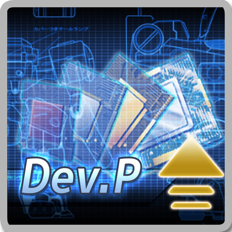 ꡼ No.014Υͥ / PS4/PS3֥Хȥ륪ڥ졼 NEXTפˤ軰Ϥ衣ŵ館Ͽդ⥹