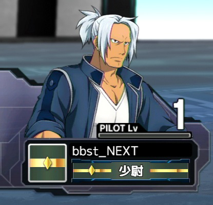 ꡼ No.056Υͥ / PS4/PS3֥Хȥ륪ڥ졼 NEXTפˤ軰Ϥ衣ŵ館Ͽդ⥹