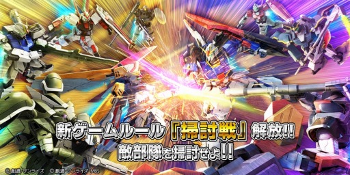 ꡼ No.006 | ֥Хȥ륪ڥ졼 NEXTס֥ե꡼ȲפȯǤ륭ڡ»