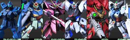 画像ギャラリー No.002のサムネイル画像 / 「ガンダムバトルオペレーションNEXT」ランクマッチSeason6キャンペーン開催