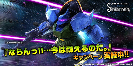 ꡼ No.001 | ֥Хȥ륪ڥ졼NEXTסȡѥ륰륭ڡ»