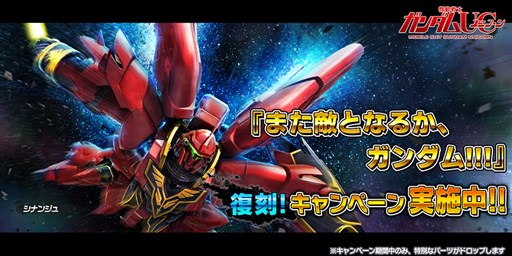 ���������꡼ No.004�Υ���ͥ������ / �֥������Хȥ���NEXT�ץ�����ȥ��γ�ȯ�������Τ���Υѡ��Ĥ�������륭���ڡ����»�