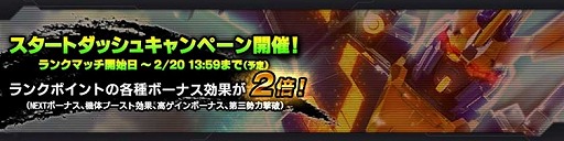 ꡼ No.003 | ֥Хȥ NEXTסڡǥХ󥷥Υ