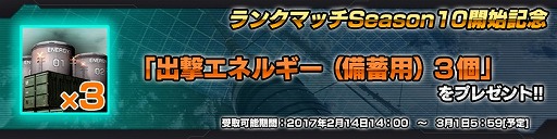 ꡼ No.007 | ֥Хȥ NEXTסڡǥХ󥷥Υ