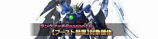 ꡼ No.004 | ֥ХȥNEXTס󥰥߷׿ޤǤ륭ڡ󤬳