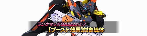 ꡼ No.003 | ֥Хȥ륪ڥ졼NEXTס˲Ĥν̿!!ɤ򳫺