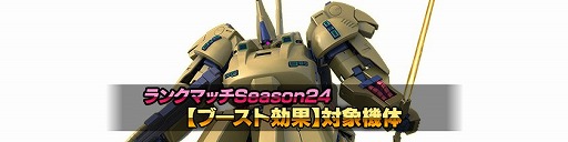 ���������꡼ No.002�Υ���ͥ������ / �֥������Хȥ륪�ڥ졼�����NEXT�ס��֥���O�פ��߷׿ޤʤɤ�����Ǥ��륹�ڥ����ߥå���󤬳���