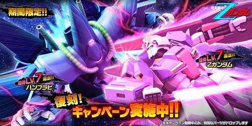 ���������꡼ No.004�Υ���ͥ������ / �֥������Хȥ륪�ڥ졼�����NEXT�ס��֥���O�פ��߷׿ޤʤɤ�����Ǥ��륹�ڥ����ߥå���󤬳���