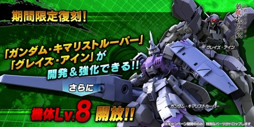 ꡼ No.002Υͥ / ֥ Хȥ륪ڥ졼 NEXTס󥯥ޥåSeason25ְͤǤϤʤ襤!!פ