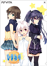 ꡼ No.004 | ֤Ҥޤ-Pebble in the Sky-ס֤ޤĤߤˡ ΤϤƤˡפPS VitaǤ2015ǯƤо졣Ԥcharacter1 2015ǻͷŸ