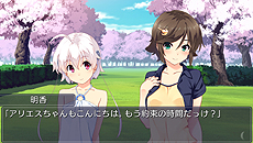 ꡼ No.010 | ֤Ҥޤ-Pebble in the Sky-ס֤ޤĤߤˡ ΤϤƤˡפPS VitaǤ2015ǯƤо졣Ԥcharacter1 2015ǻͷŸ