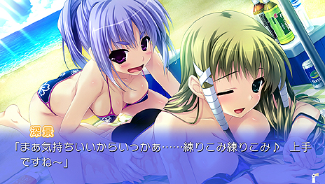 ꡼ No.012 | ֤Ҥޤ-Pebble in the Sky-ס֤ޤĤߤˡ ΤϤƤˡפPS VitaǤ2015ǯƤо졣Ԥcharacter1 2015ǻͷŸ