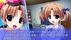 ꡼ No.013 | ֤Ҥޤ-Pebble in the Sky-ס֤ޤĤߤˡ ΤϤƤˡפPS VitaǤ2015ǯƤо졣Ԥcharacter1 2015ǻͷŸ