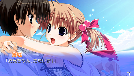 ꡼ No.014 | ֤Ҥޤ-Pebble in the Sky-ס֤ޤĤߤˡ ΤϤƤˡפPS VitaǤ2015ǯƤо졣Ԥcharacter1 2015ǻͷŸ