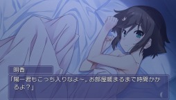 画像ギャラリー No.009のサムネイル画像 / PS Vita版「ひまわり-Pebble in the Sky-」謎の少女アリエス(CV:野中 藍)など登場キャラクター情報が公開に