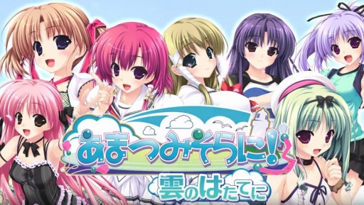 ֤ޤĤߤˡ ΤϤƤˡץץ˥󥰥ࡼӡ