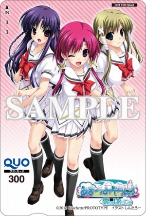 ꡼ No.028Υͥ / PS Vitaǡ֤ޤĤߤˡ ΤϤƤˡפOPࡼӡˡḁ̊ꥸʥŵ