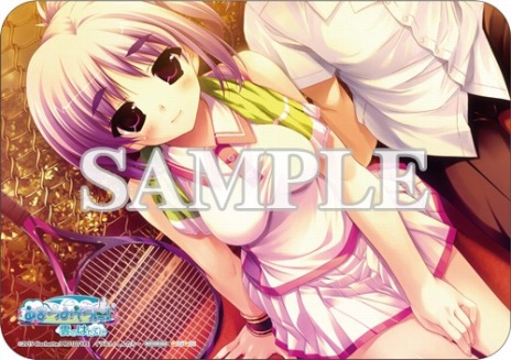 ꡼ No.031Υͥ / PS Vitaǡ֤ޤĤߤˡ ΤϤƤˡפOPࡼӡˡḁ̊ꥸʥŵ