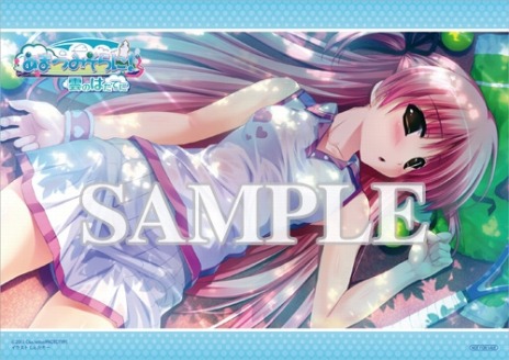 ꡼ No.033Υͥ / PS Vitaǡ֤ޤĤߤˡ ΤϤƤˡפOPࡼӡˡḁ̊ꥸʥŵ