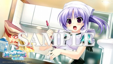 ꡼ No.038Υͥ / PS Vitaǡ֤ޤĤߤˡ ΤϤƤˡפOPࡼӡˡḁ̊ꥸʥŵ