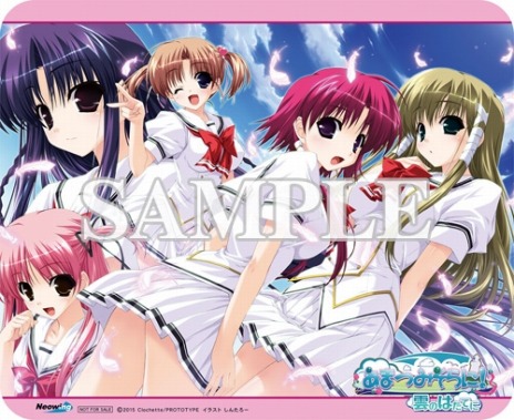 ꡼ No.041Υͥ / PS Vitaǡ֤ޤĤߤˡ ΤϤƤˡפOPࡼӡˡḁ̊ꥸʥŵ