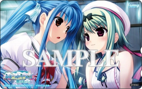 ꡼ No.042Υͥ / PS Vitaǡ֤ޤĤߤˡ ΤϤƤˡפOPࡼӡˡḁ̊ꥸʥŵ