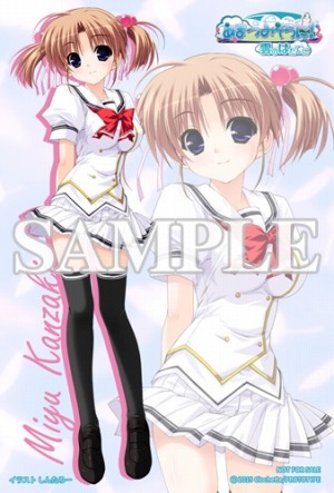 ꡼ No.043Υͥ / PS Vitaǡ֤ޤĤߤˡ ΤϤƤˡפOPࡼӡˡḁ̊ꥸʥŵ