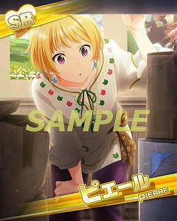 ꡼ No.002Υͥ / ֥ɥޥ SideMפǡ֥֥פȤΥܥ٥Ȥ