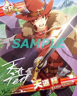 ꡼ No.003Υͥ / ֥ɥޥ SideMפǡ֥֥פȤΥܥ٥Ȥ