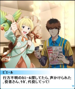 ꡼ No.004Υͥ / ֥ɥޥ SideMפǡ֥֥פȤΥܥ٥Ȥ