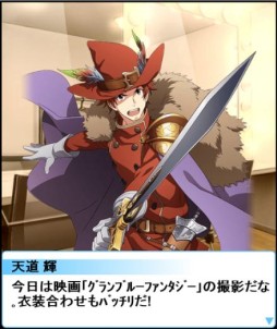 ꡼ No.005Υͥ / ֥ɥޥ SideMפǡ֥֥פȤΥܥ٥Ȥ