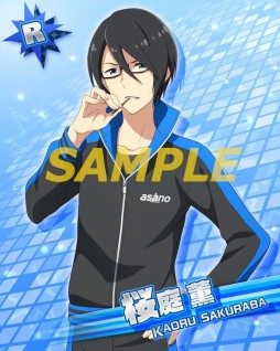 ꡼ No.006Υͥ / ֥ɥޥ SideMפǡ֥֥פȤΥܥ٥Ȥ