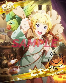 ꡼ No.008Υͥ / ֥ɥޥ SideMפǡ֥֥פȤΥܥ٥Ȥ