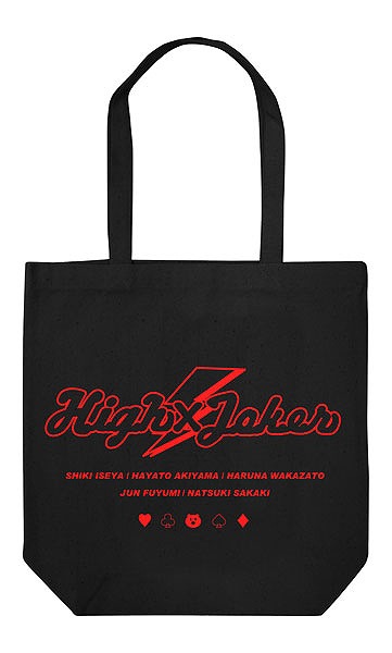 ���������꡼ No.010�Υ���ͥ������ / �����ѡ��֥����ɥ�ޥ����� SideM�׿����å���12����ܤ���缡ȯ��