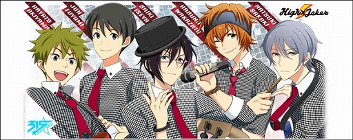 ���������꡼ No.011�Υ���ͥ������ / �����ѡ��֥����ɥ�ޥ����� SideM�׿����å���12����ܤ���缡ȯ��