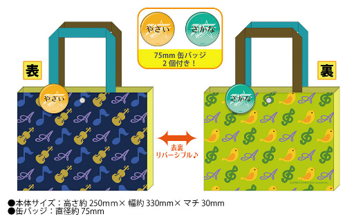 ꡼ No.005 | ֥ޥPߡƥ󥰤ǤΡߤ䥰å