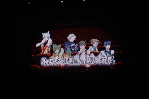 画像ギャラリー No.007のサムネイル画像 / 315プロのアイドルたちが和風ファンタジー映画に挑む。激しい戦闘シーン,切ない人間ドラマが朗読劇で紡がれた「SideMPRS天地四心伝」DAY1