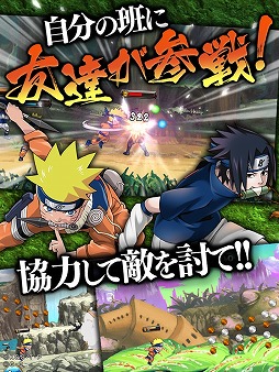 NARUTO -ナルト- 忍コレクション 疾風乱舞