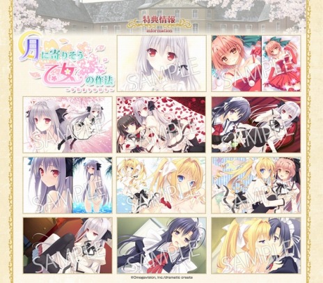 ꡼ No.018Υͥ / ַ˴ꤽκˡ ҤޤפθǤۿϡо쥭12ͤϿ겼ܥࡼӡ