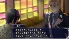 ꡼ No.005 | ͵ܡ֥ӥ饤פPS VitaǤ2015ǯȯ䡣ǽǯãˤϲ̡