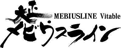 ꡼ No.005 | PS Vitaǡӥ饤 Vitableפȯ2016ǯ128˷ꡣۻաŷ ξפΥ㥹ȥ󥿥ӥ塼